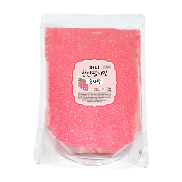 천연솜사탕설탕(연한색) 2kg(딸기1kg+포도1kg) 자일리톨함유